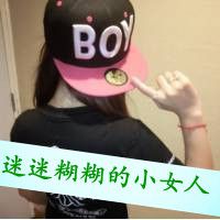 执爱