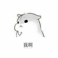 离笙