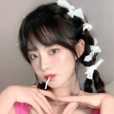 挽歌