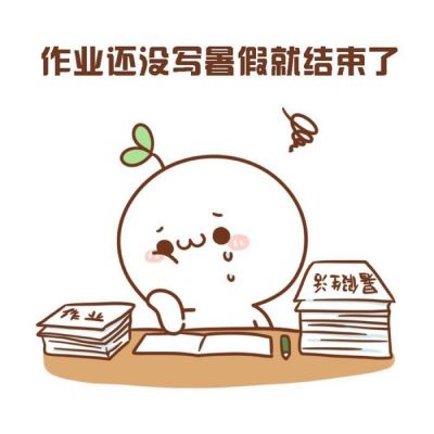稳情♡