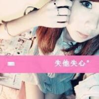 思她@