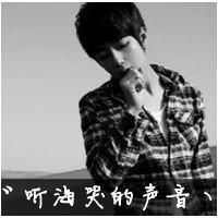 云殇