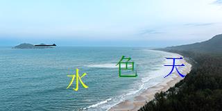 图形验证码